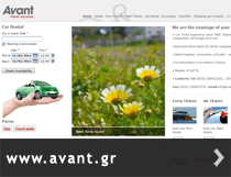 www.avant.gr