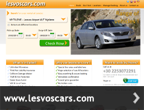 www.lesvoscars.com