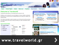 www.travelworld.gr